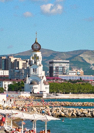 Новороссийск