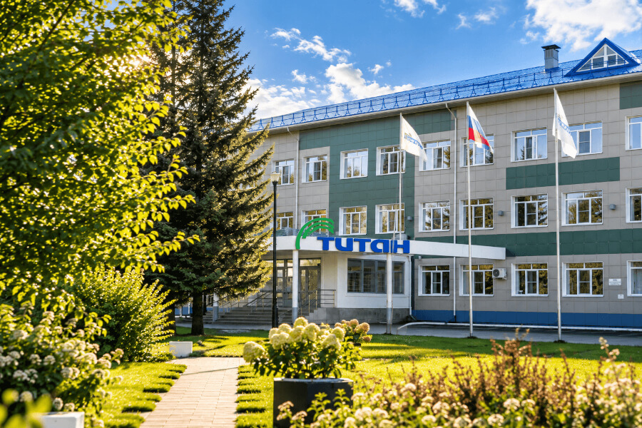 ГК «Титан» прошла второй надзорный аудит на соответствие ISO 9001, ISO 14001 и ISO 45001