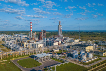 Фото - Инвентаризация Нефтебаз и НПЗ